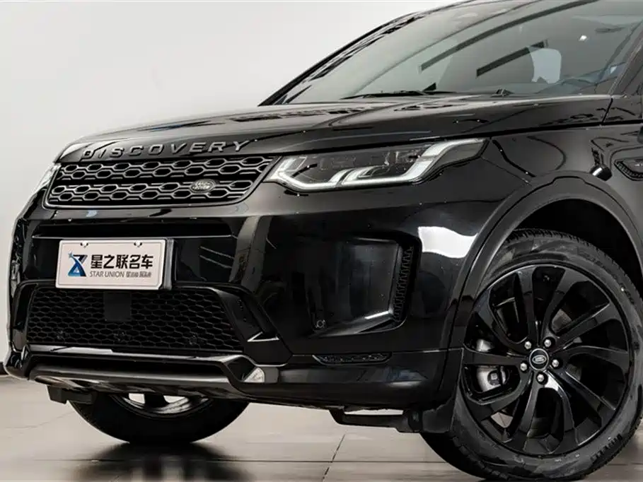 Land Rover Discovery Sport 2022
