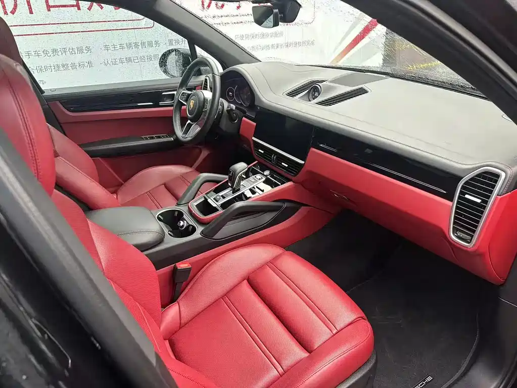 Porsche Cayenne 2022
