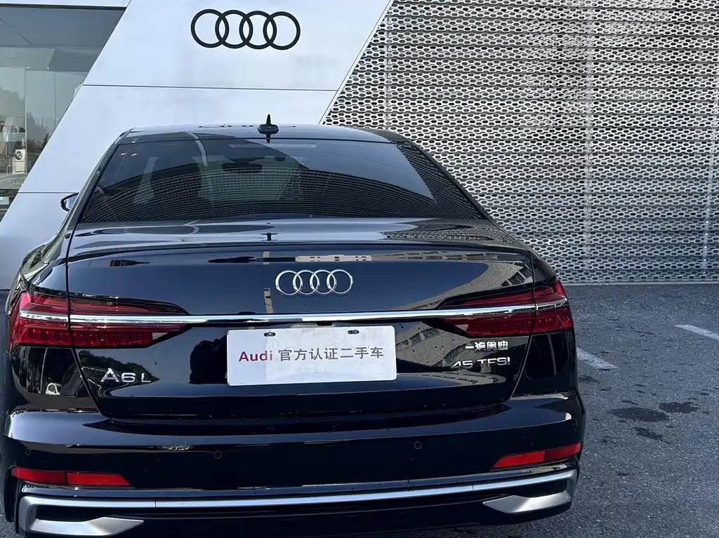 Audi A6 2024