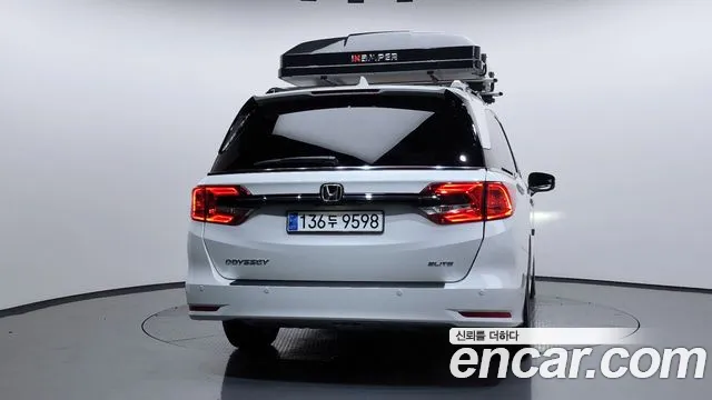 Honda Odyssey 2023