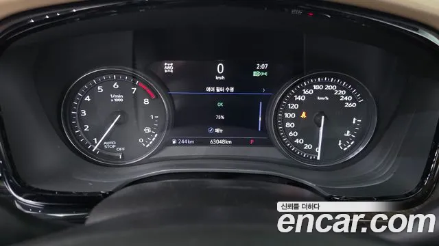 Cadillac XT6 2020