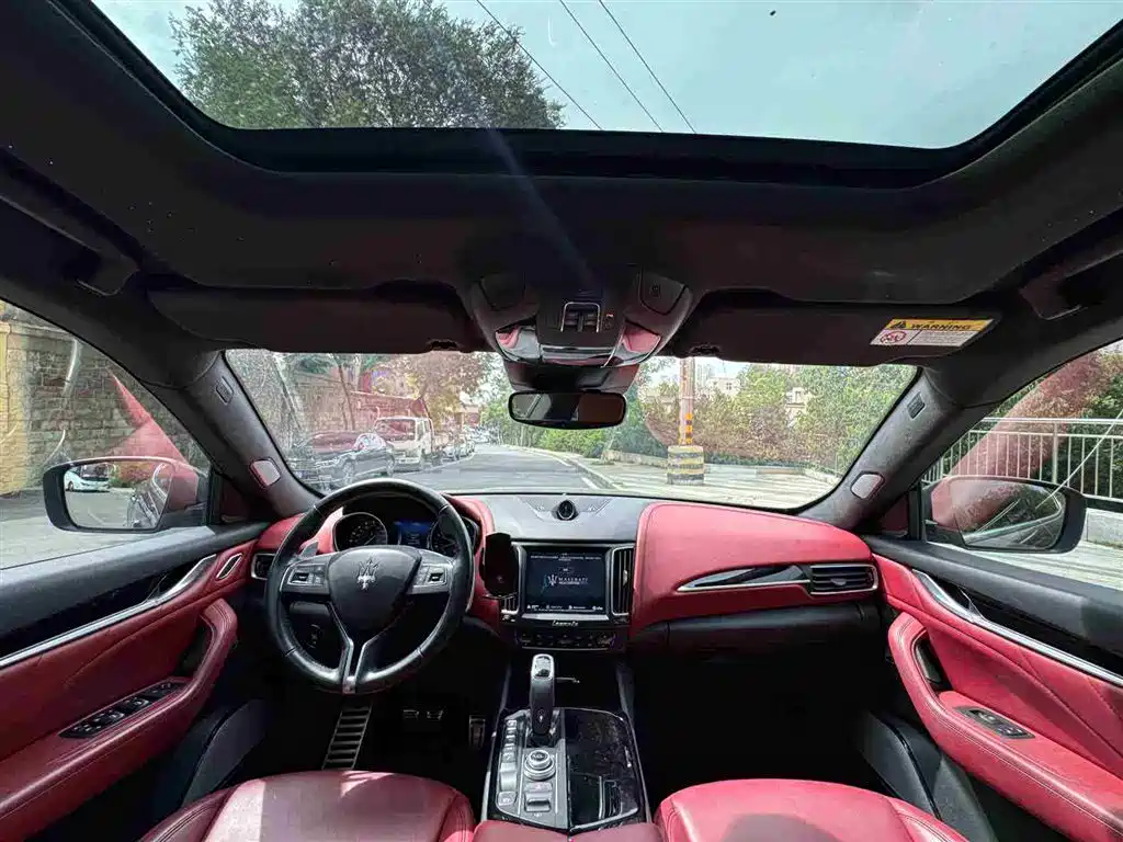 Maserati Levante 2021