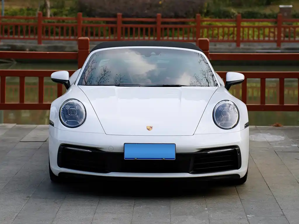 Porsche 911 2023