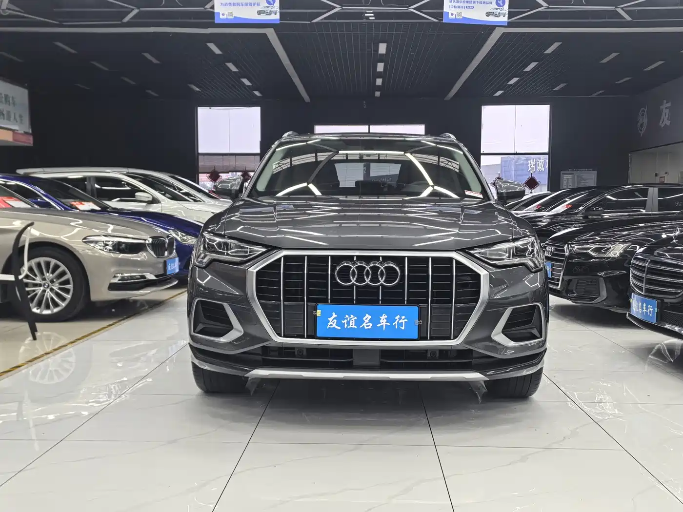 Audi Q3 2021