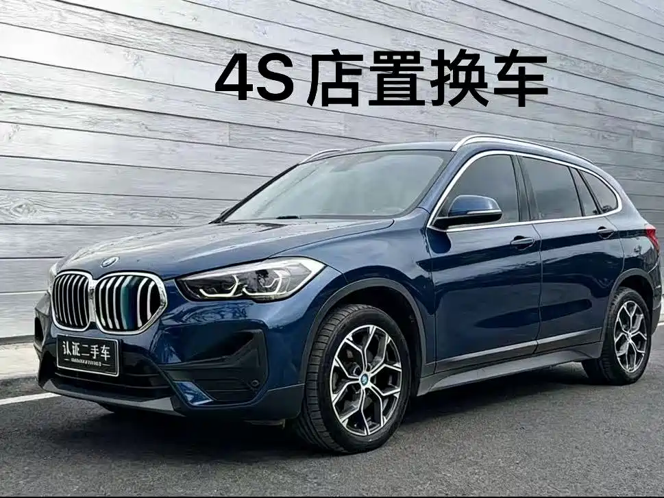 BMW X1 2021