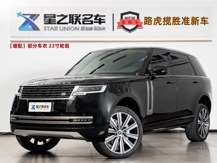 Land Rover Range Rover 2024