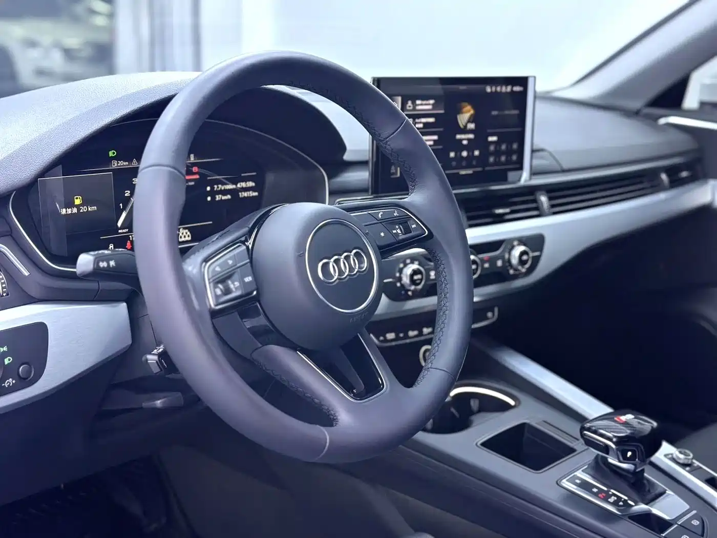 Audi A4 2023