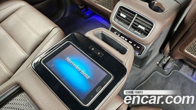 Mercedes-Benz GLS 2022