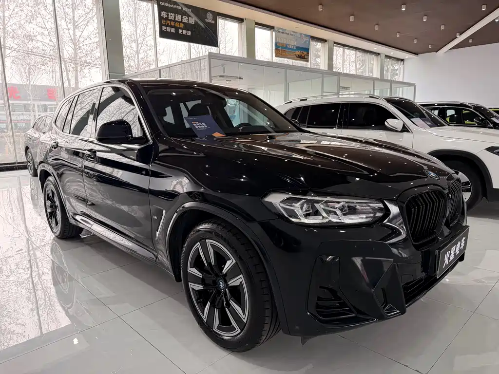 BMW iX3 2022