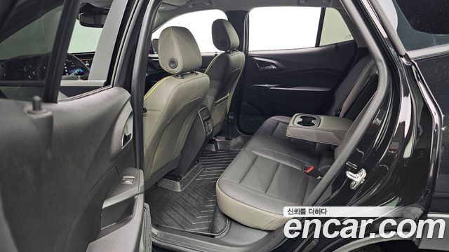 Chevrolet Trax 2023