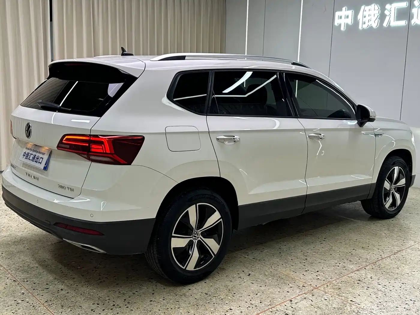 Volkswagen Tharu 2022