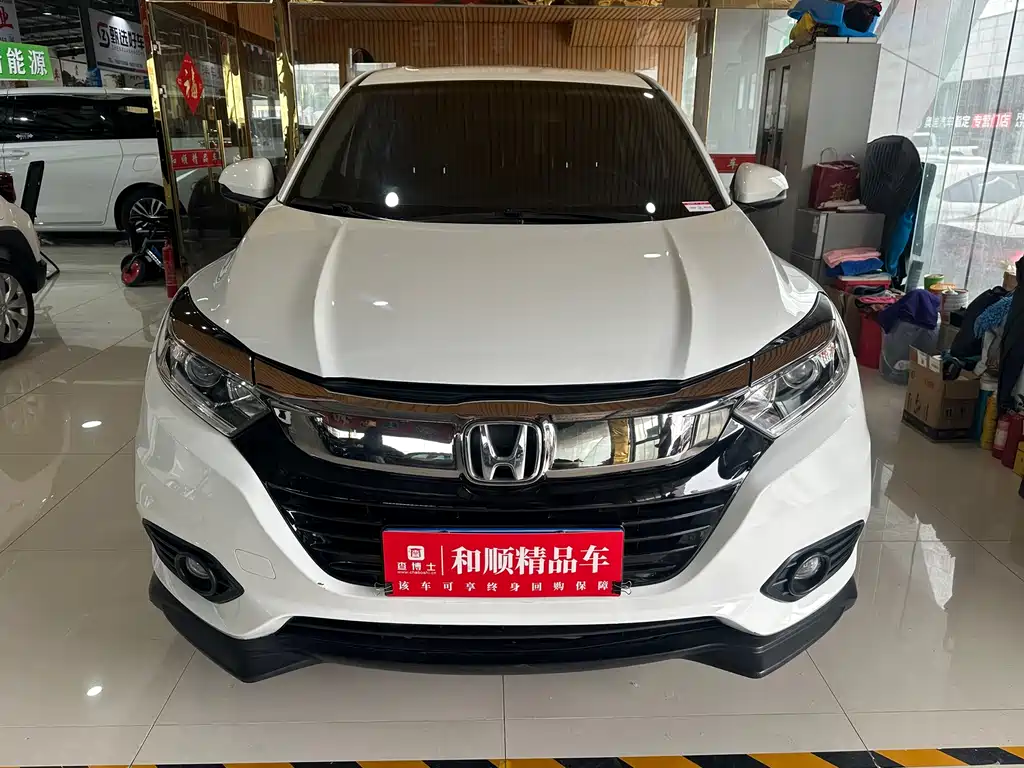 Honda Vezel 2022