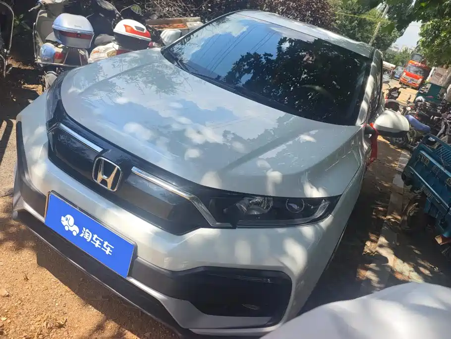 Honda XR-V 2022