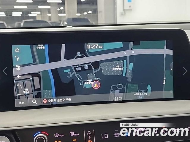 Kia K8 2023