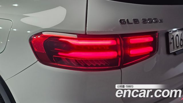 Mercedes-Benz GLB 2024