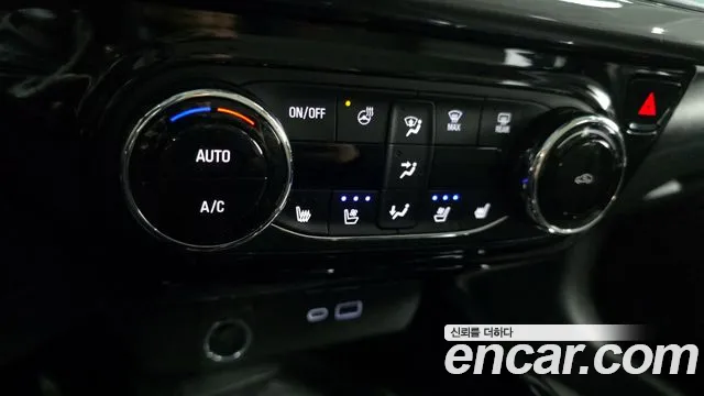 Chevrolet Trax 2023
