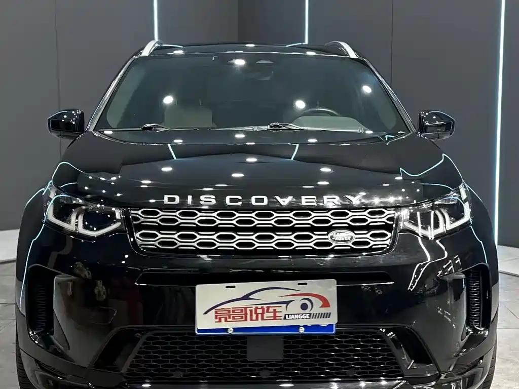 Land Rover Discovery Sport 2021