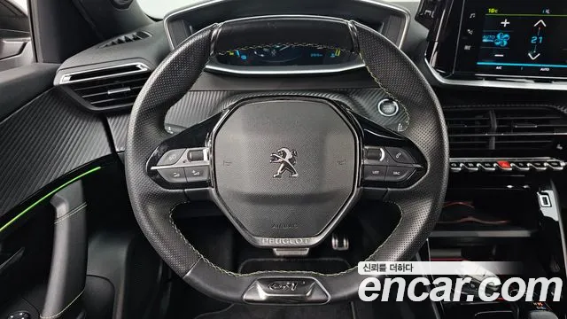 Peugeot 2008 2022