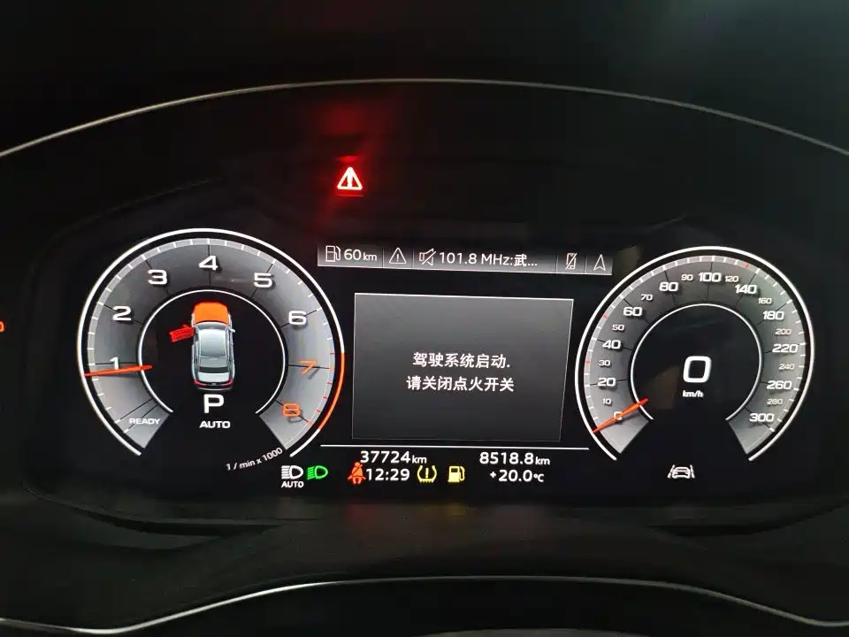 Audi A6 2022