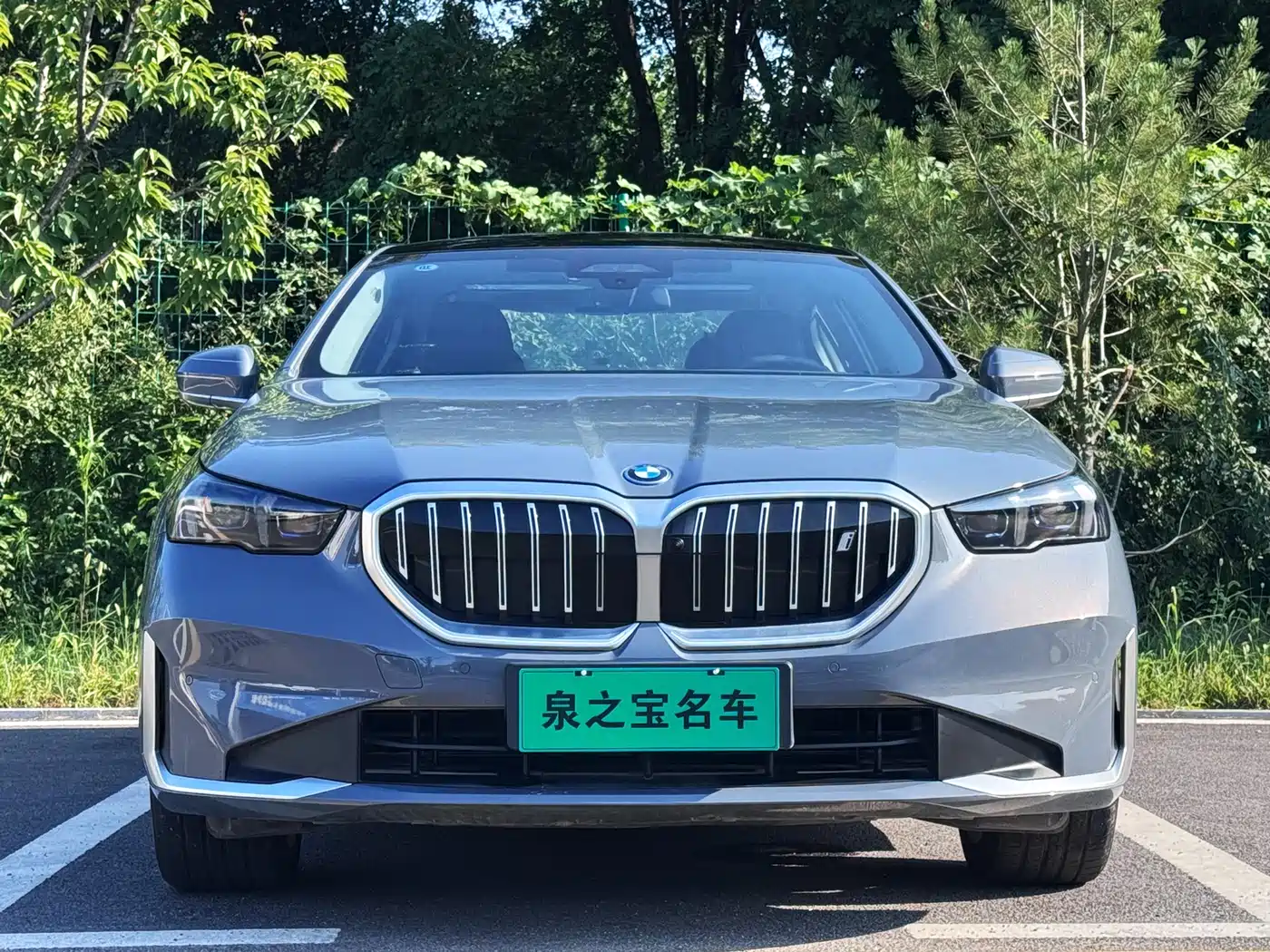 BMW i5 2026
