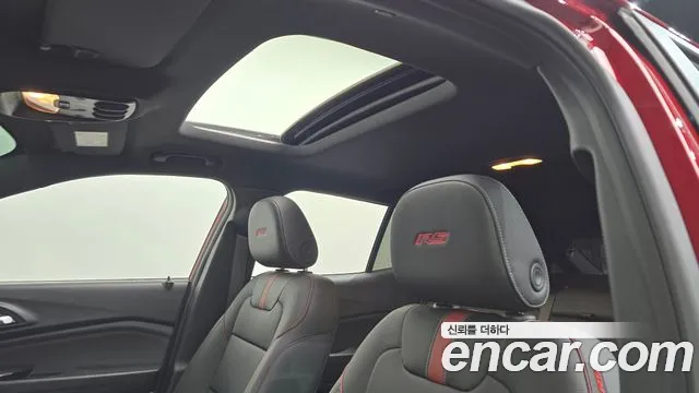 Chevrolet Trax 2023