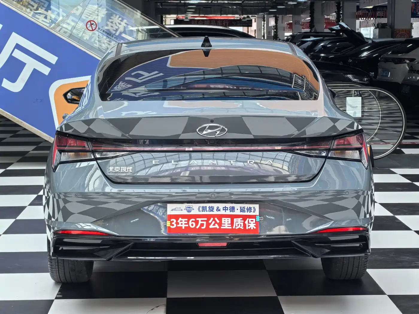 Hyundai Elantra 2022
