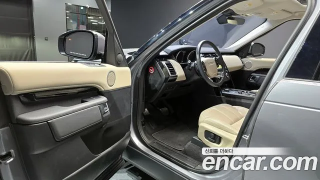 Land Rover Discovery 2020