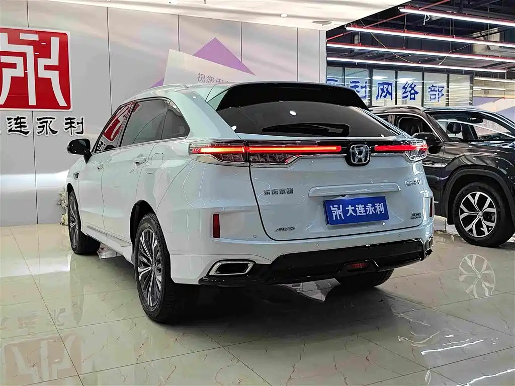 Honda UR-V 2022