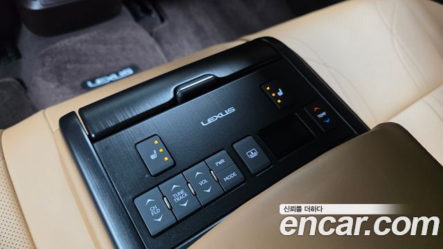 Lexus ES 2021