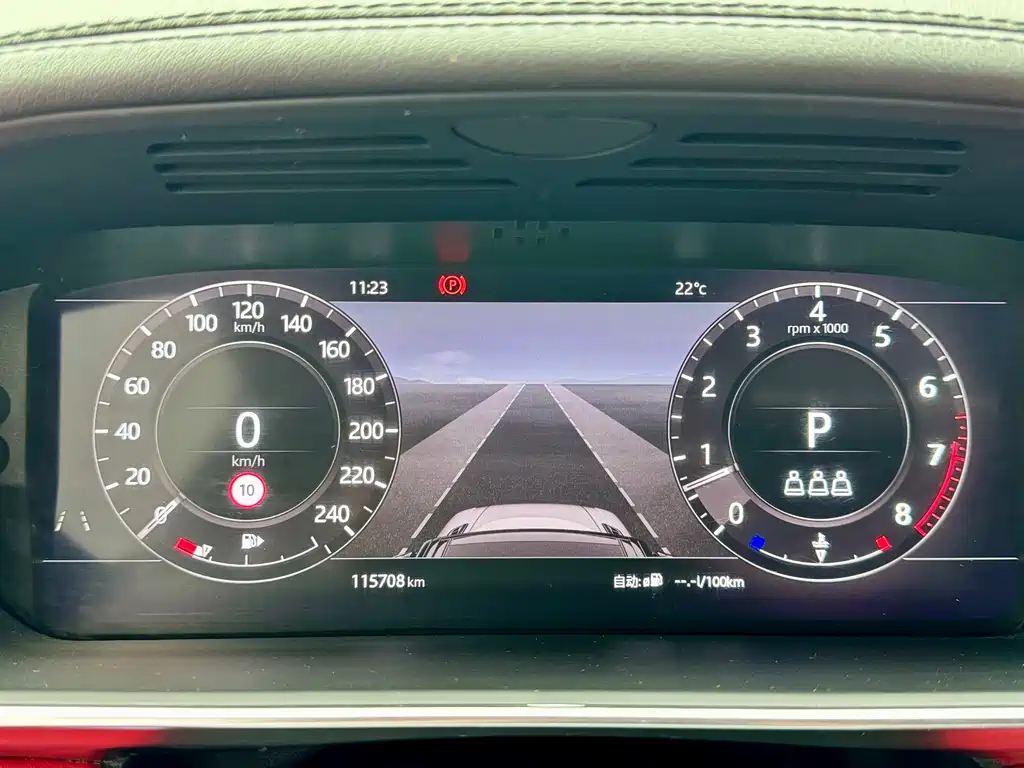 Land Rover Range Rover Sport 2020