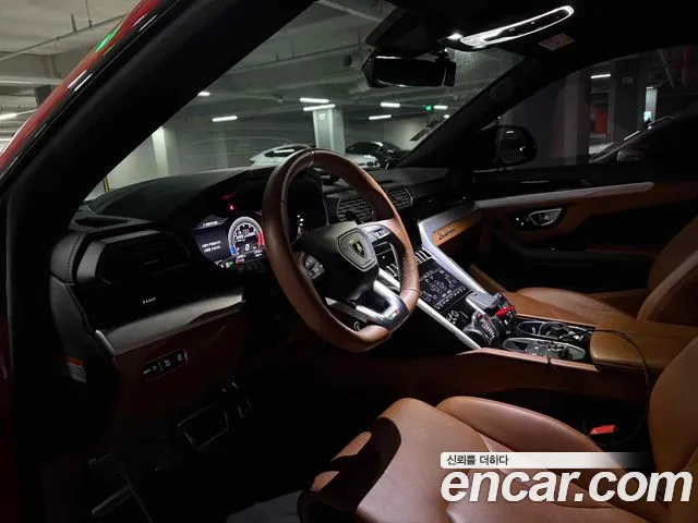 Lamborghini Urus 2021