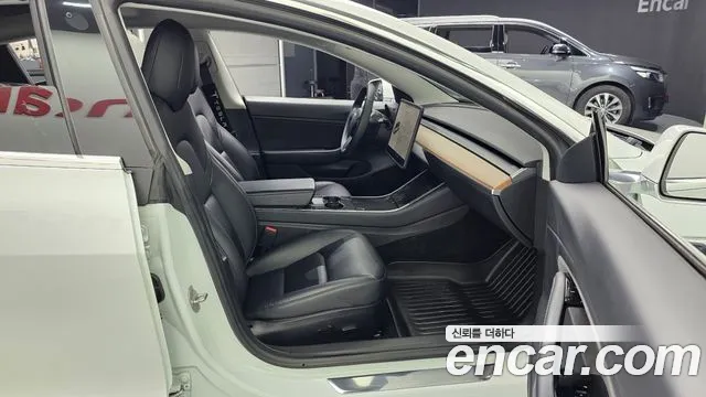 Tesla Model 3 2020