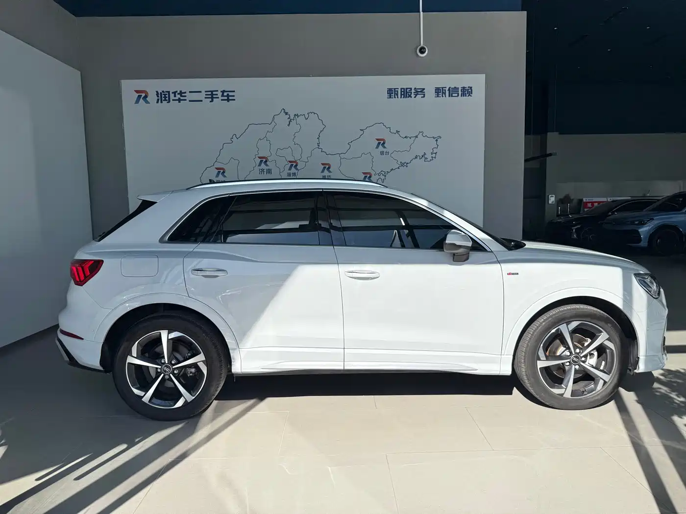Audi Q3 2025