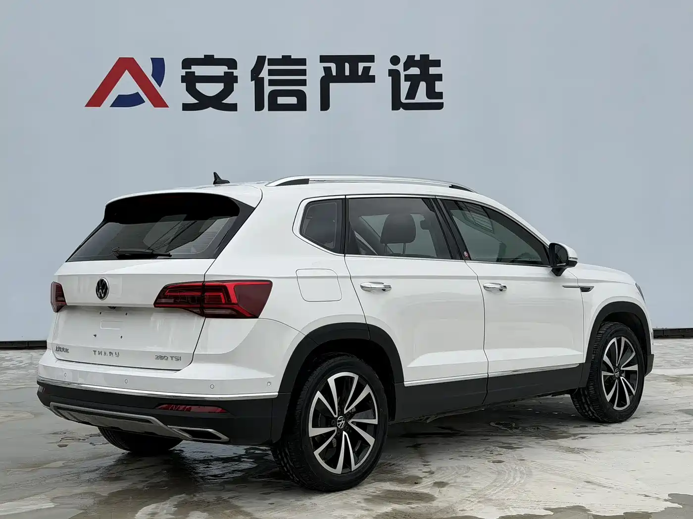 Volkswagen Tharu 2022