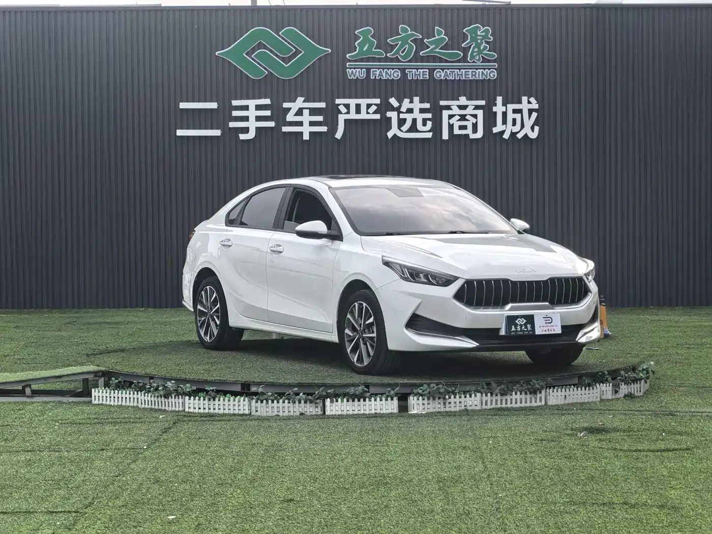 Kia K3 2022