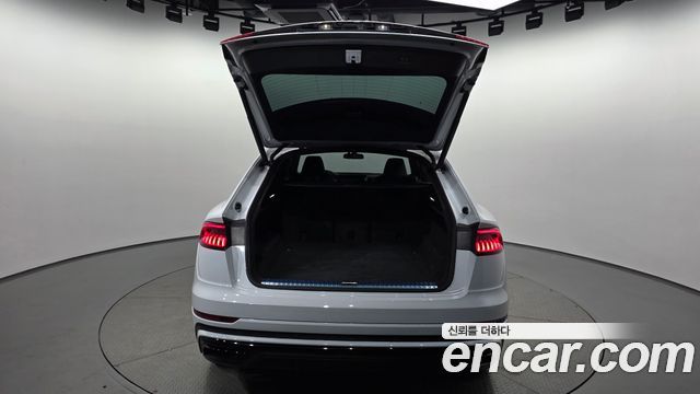 Audi Q8 2022