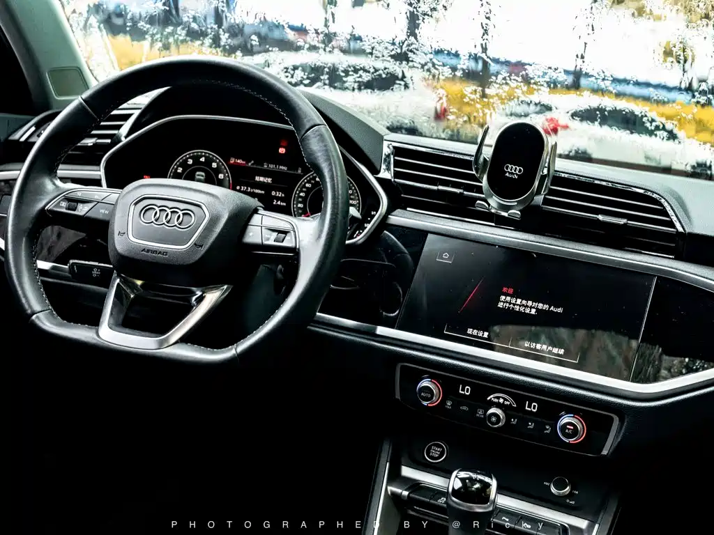 Audi Q3 2022