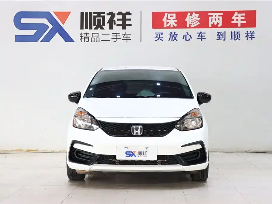 Honda Fit 2022