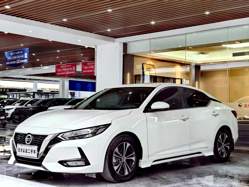 Nissan Sylphy 2023