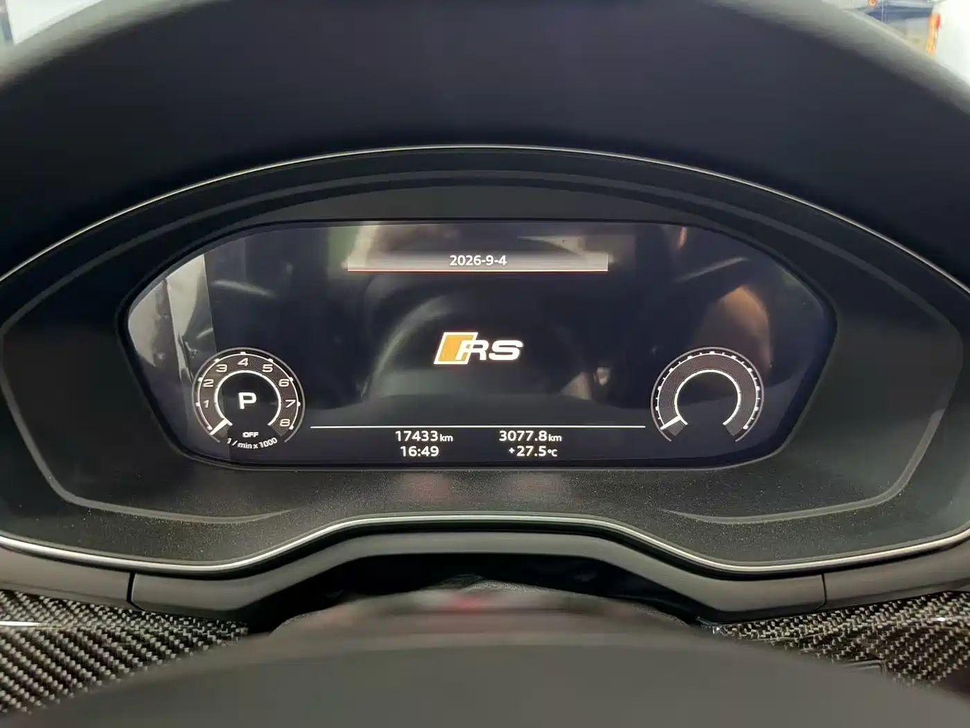 Audi RS 4 2025