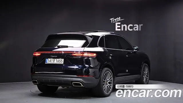 Porsche Cayenne 2020