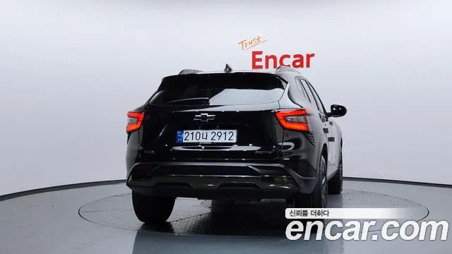 Chevrolet Trax 2023