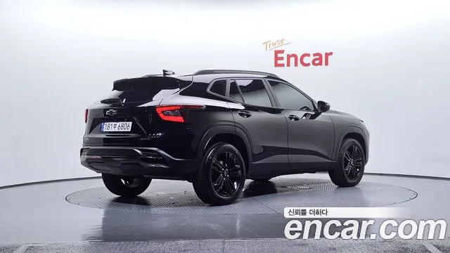 Chevrolet Trax 2023