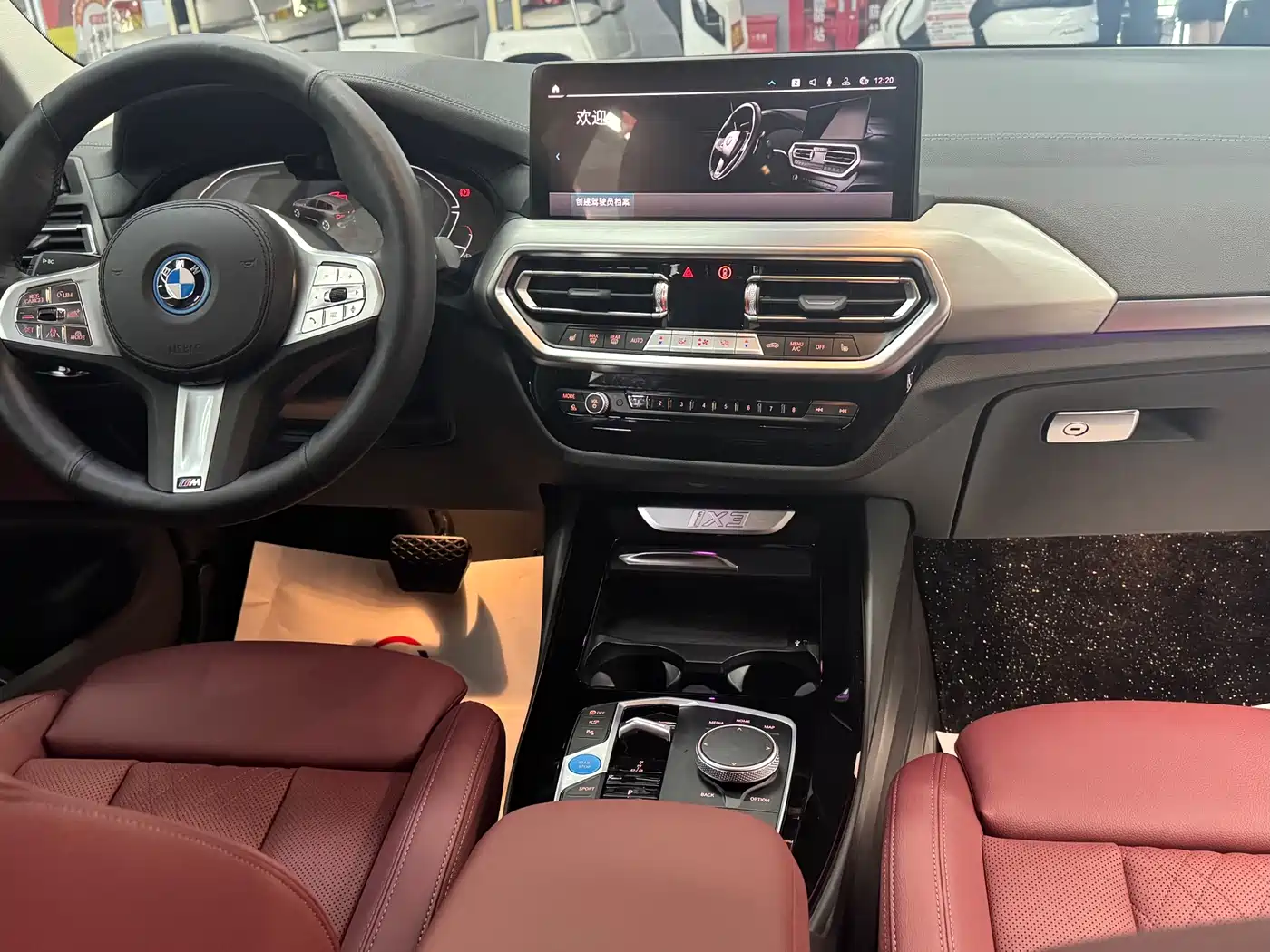 BMW iX3 2025