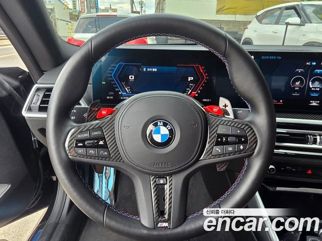 BMW M2 2024