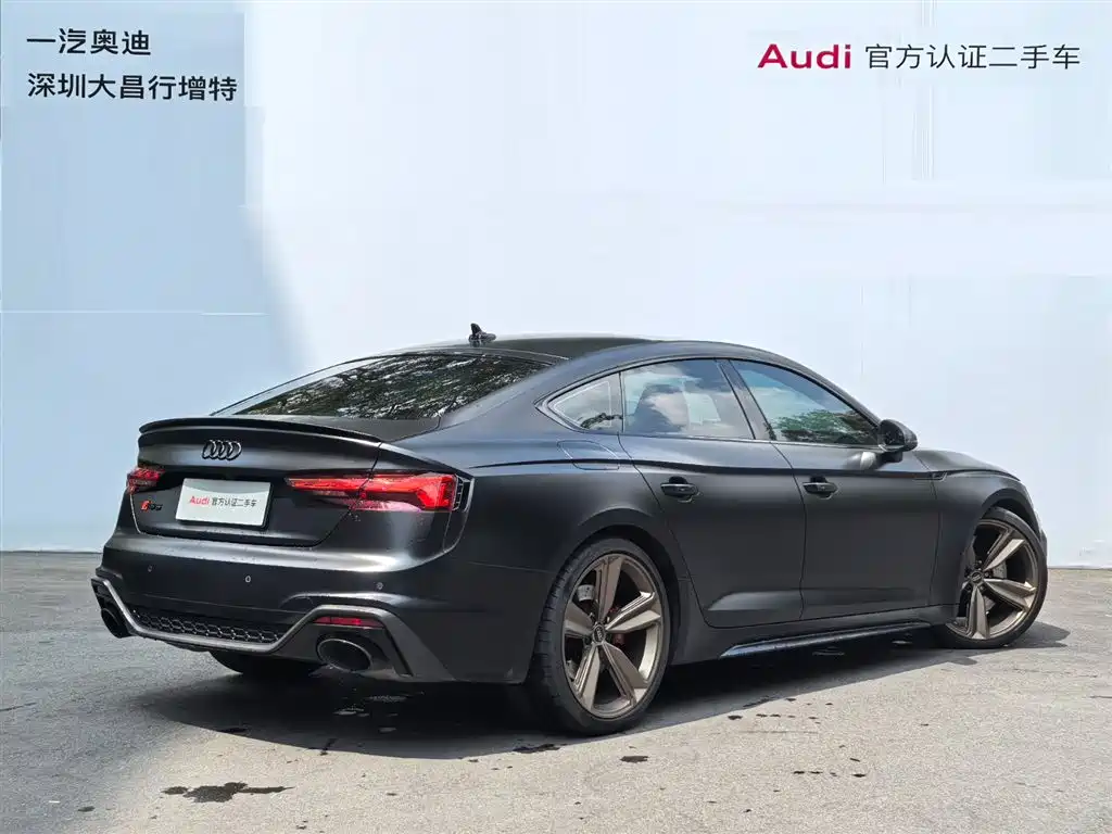 Audi RS 5 2024
