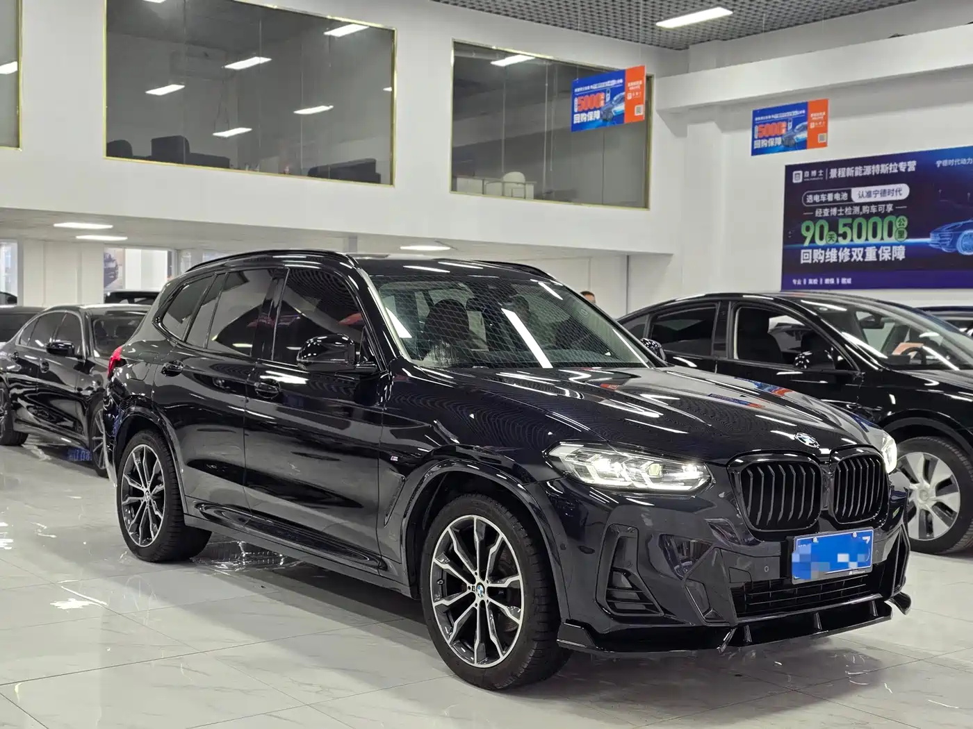 BMW X3 2022