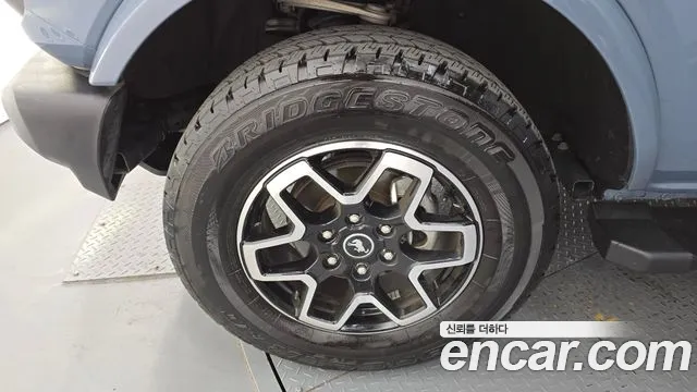 Ford Bronco 2023