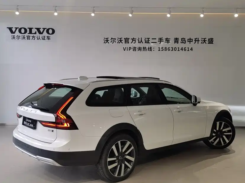 Volvo V90 2022