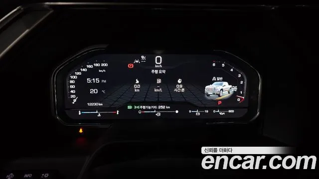 GMC Sierra 2023